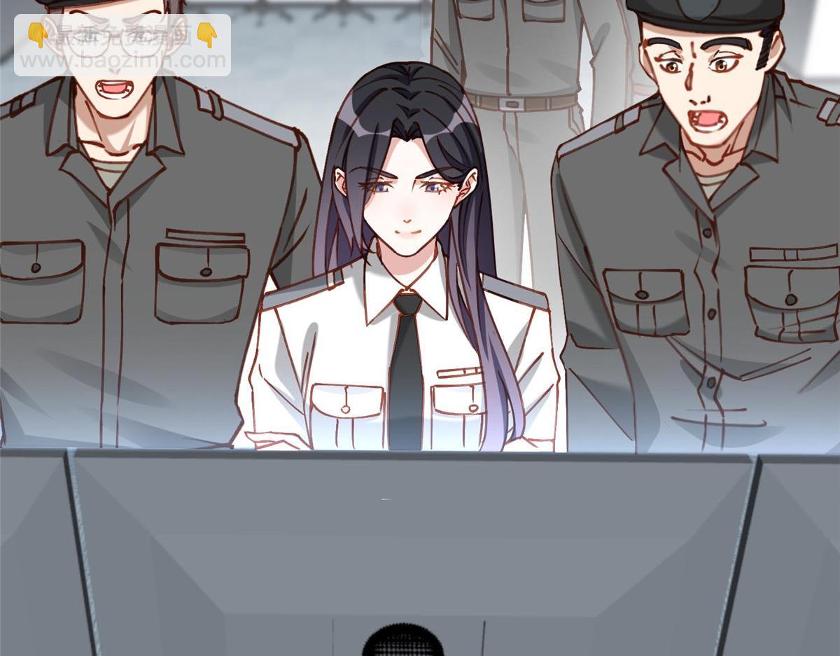 112 这个女人不简单51