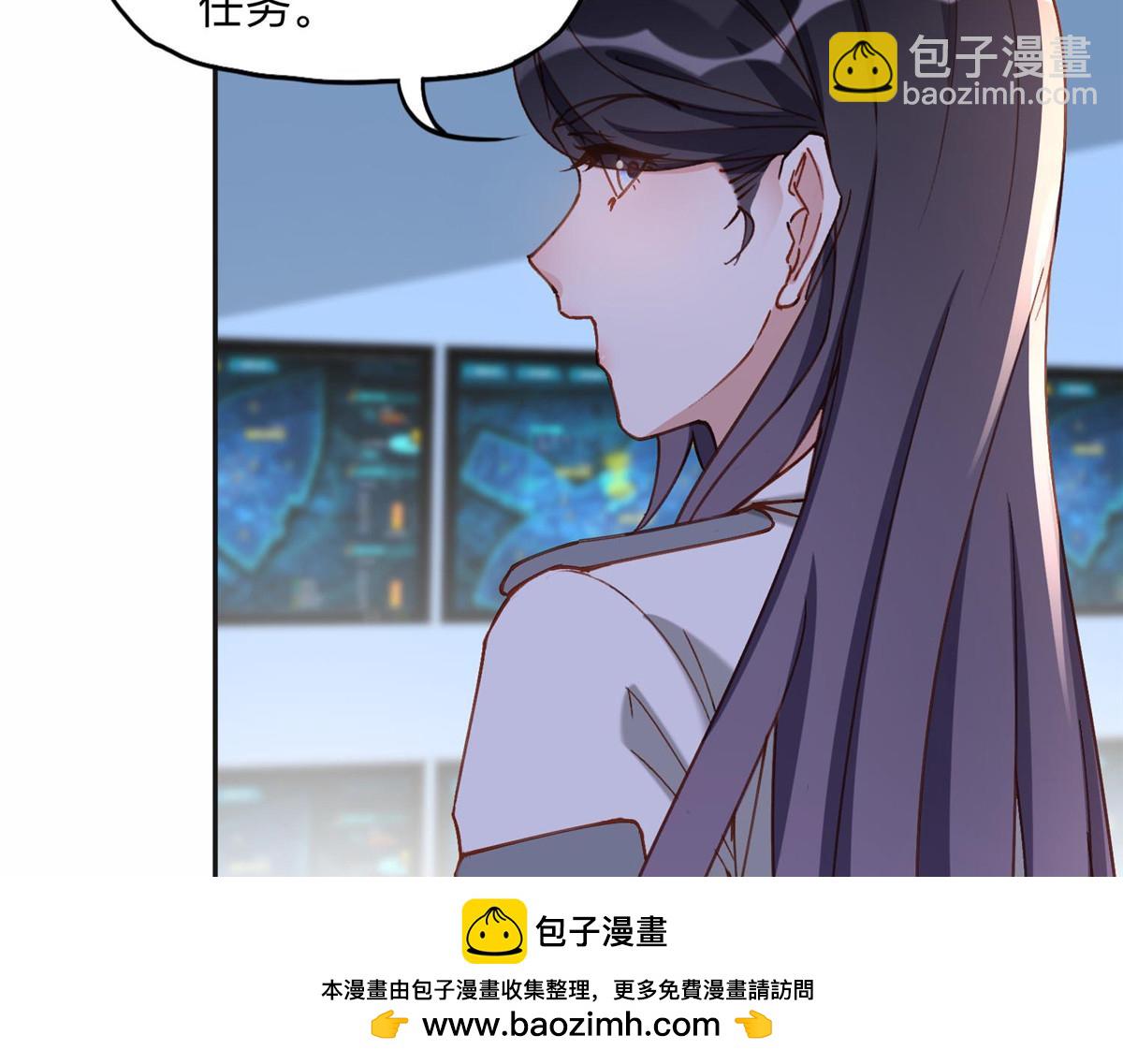 112 这个女人不简单53