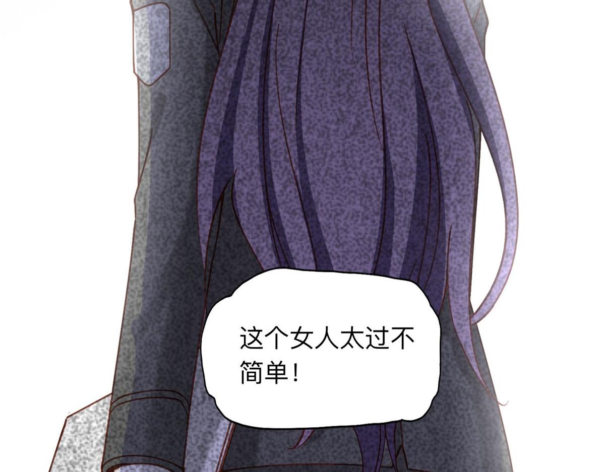 112 这个女人不简单69