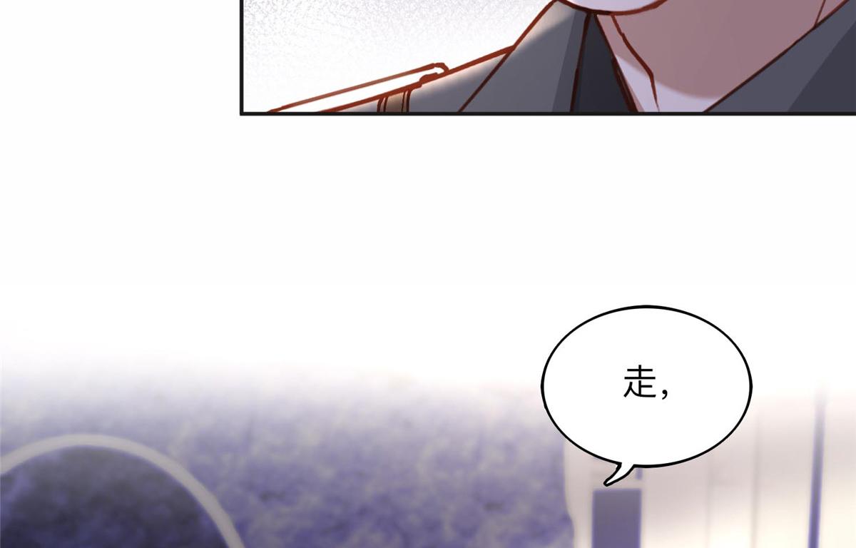 112 这个女人不简单73