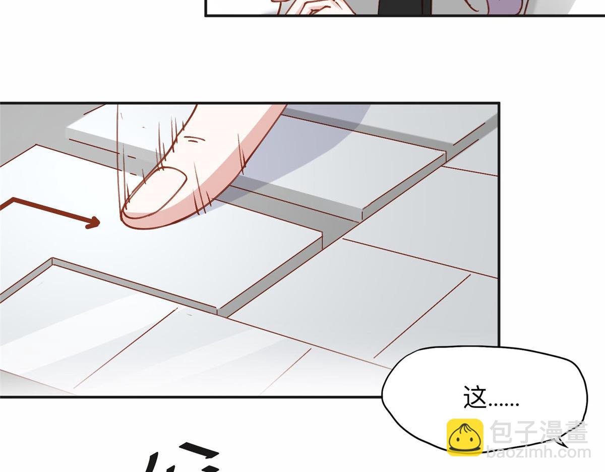 112 这个女人不简单8
