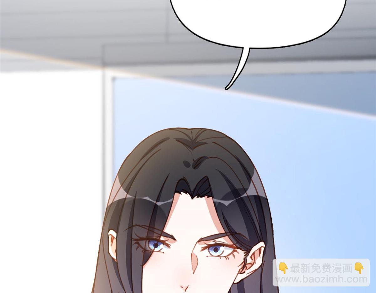 114 收拾找死的人12