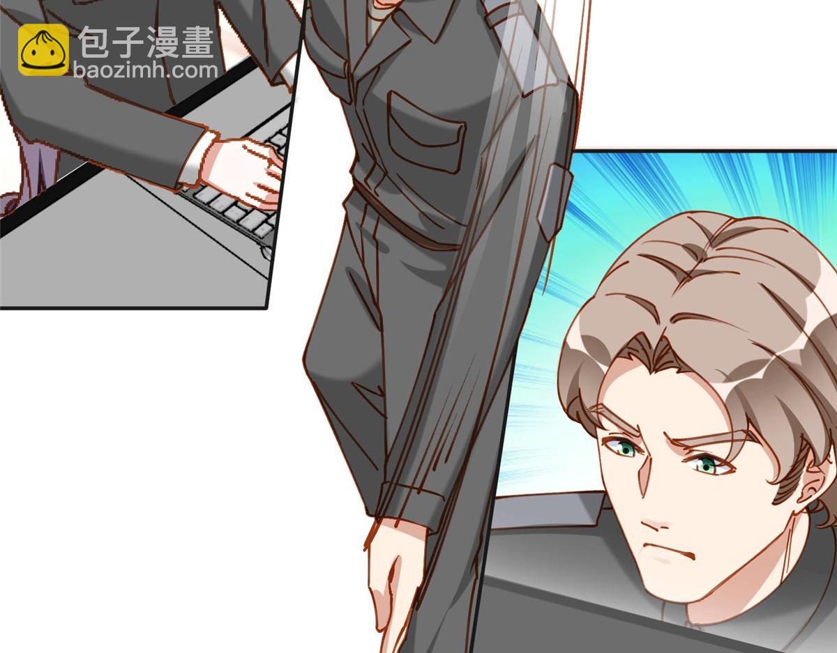 114 收拾找死的人30
