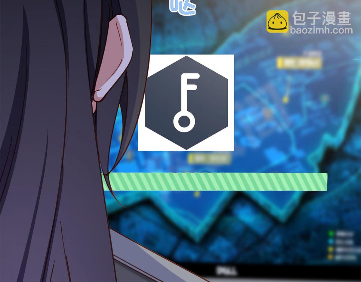114 收拾找死的人36
