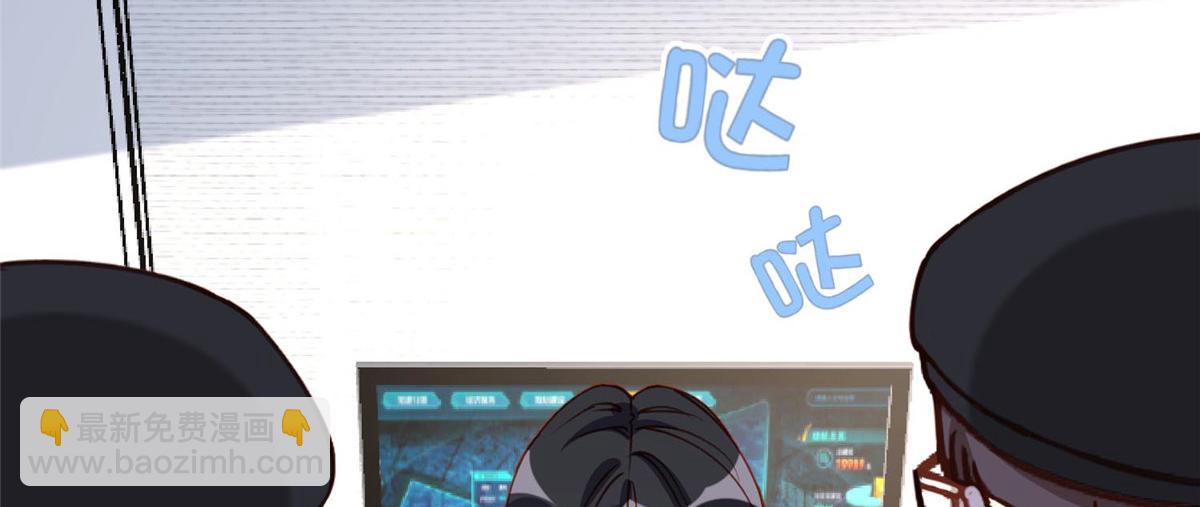 114 收拾找死的人40