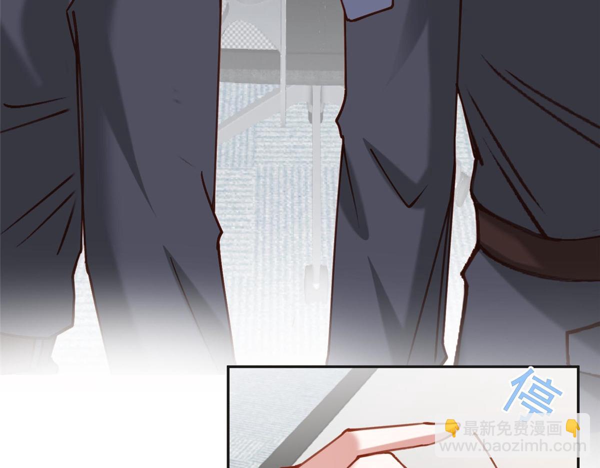 114 收拾找死的人42