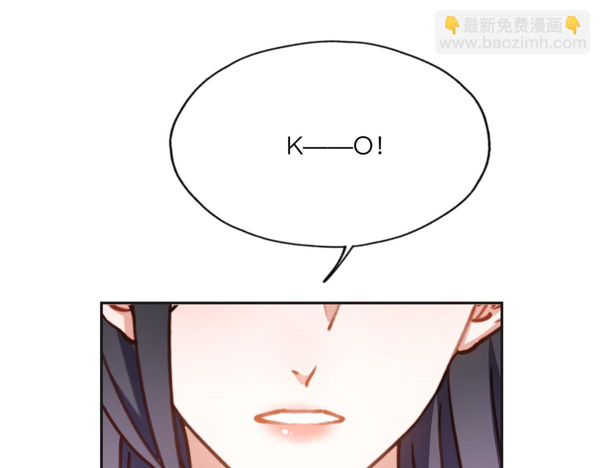 114 收拾找死的人51