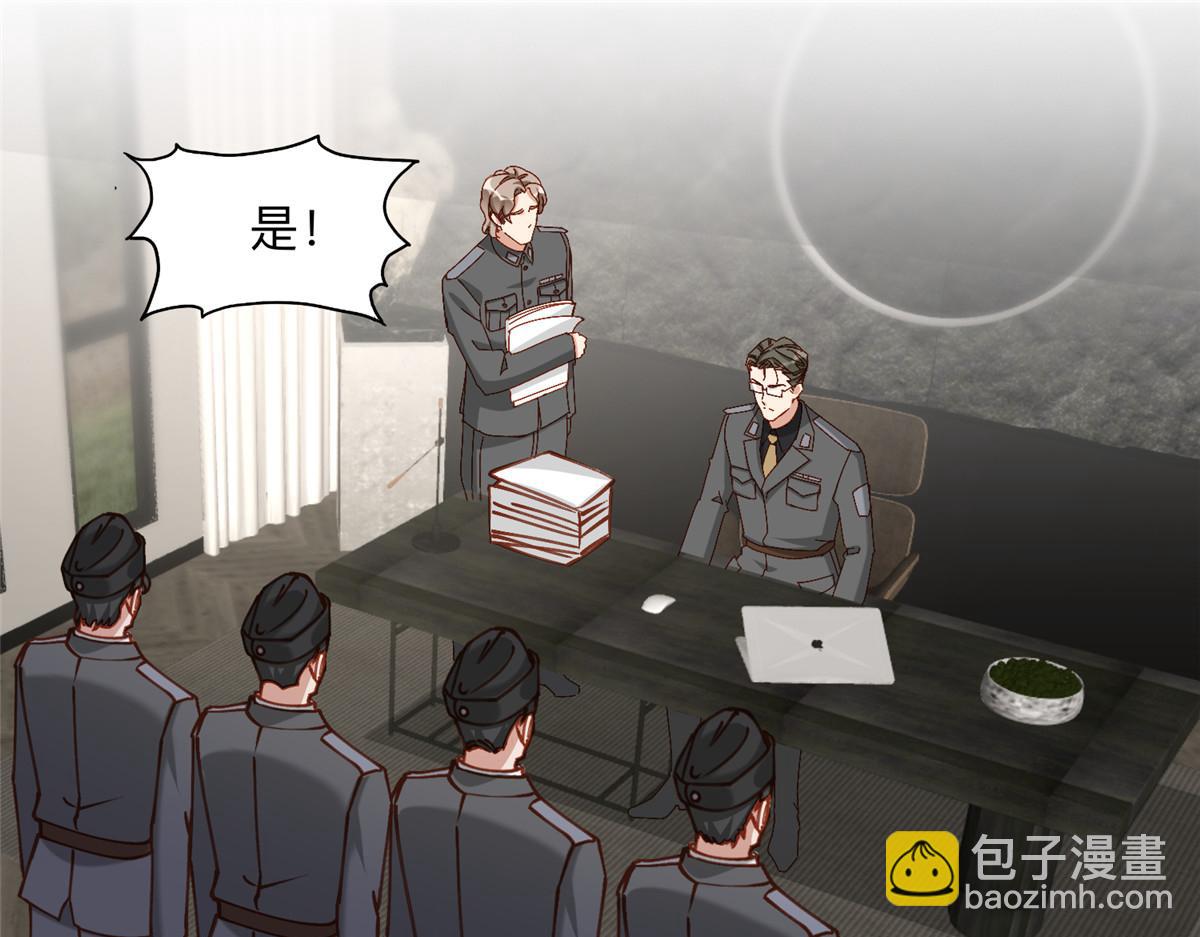 115 那个女人真是碍事35