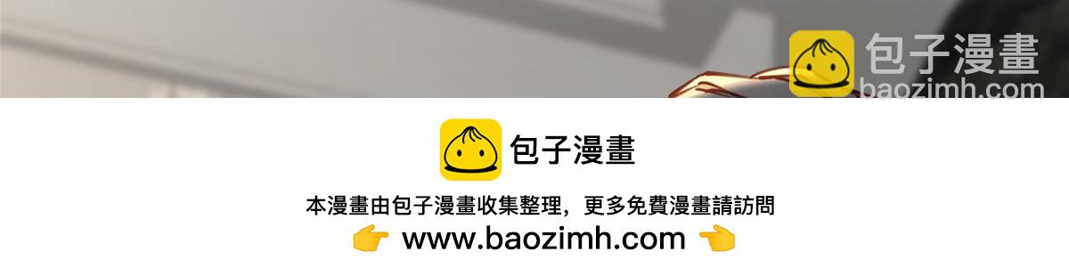 115 那个女人真是碍事49