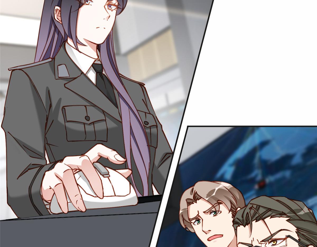 115 那个女人真是碍事58