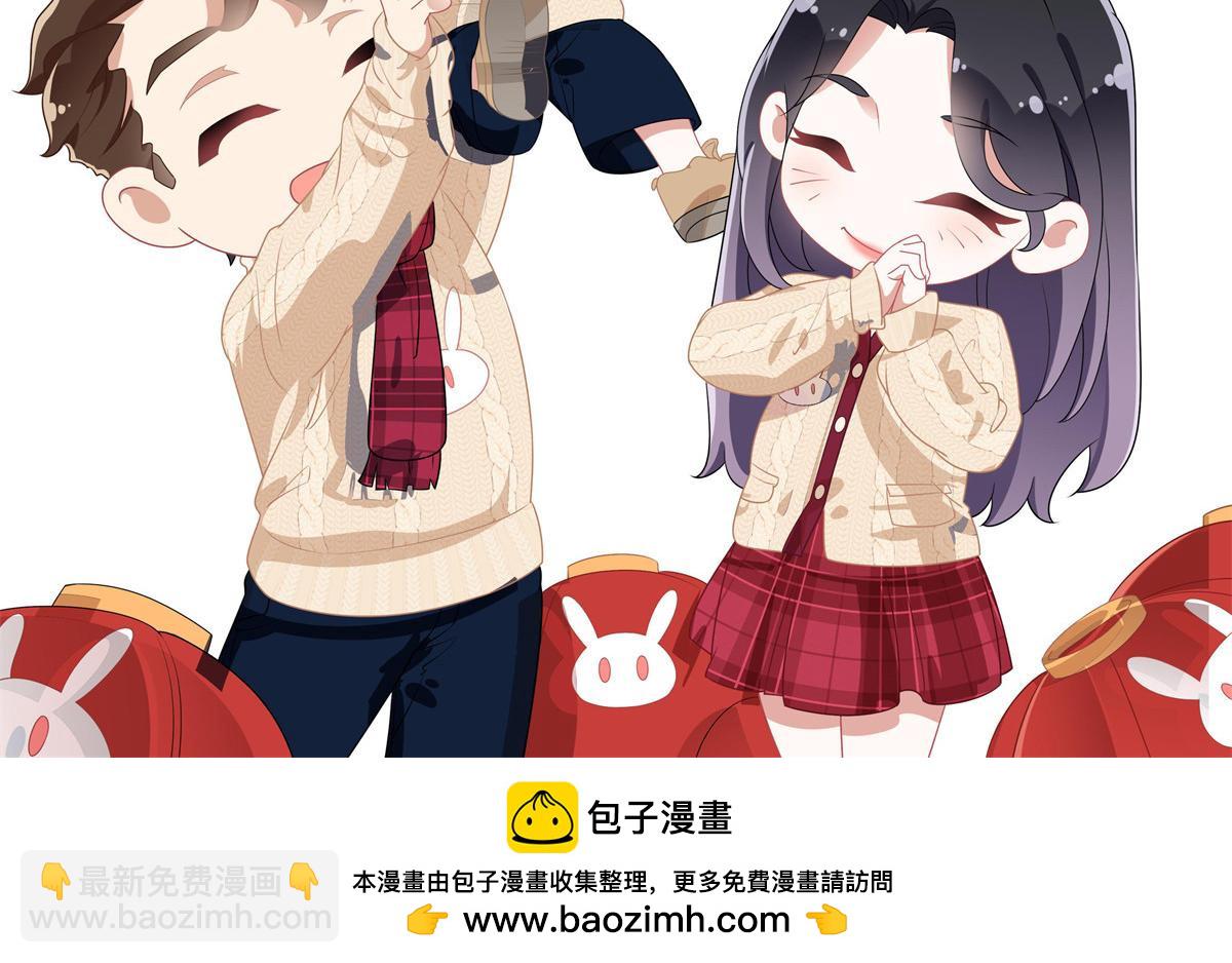 116 你没得选103