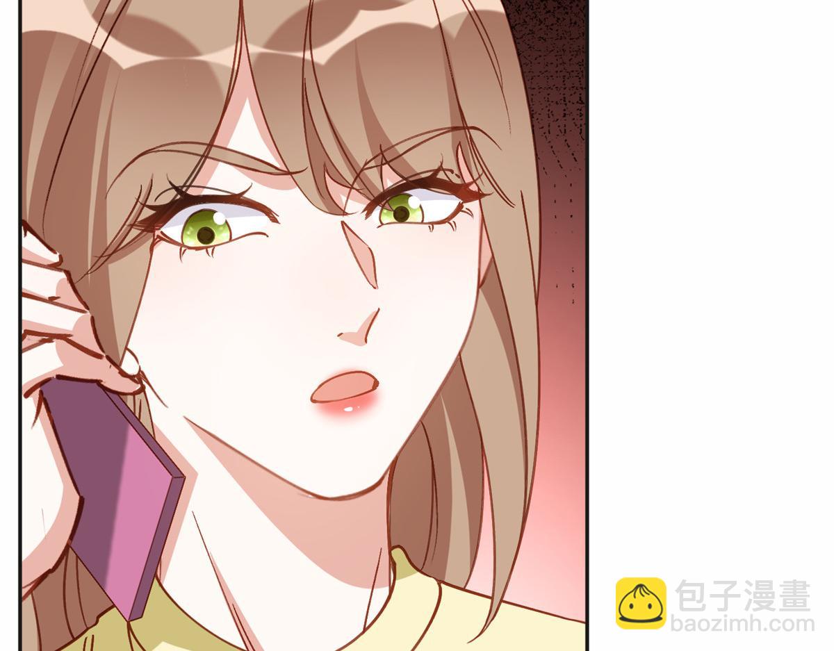 116 你没得选11