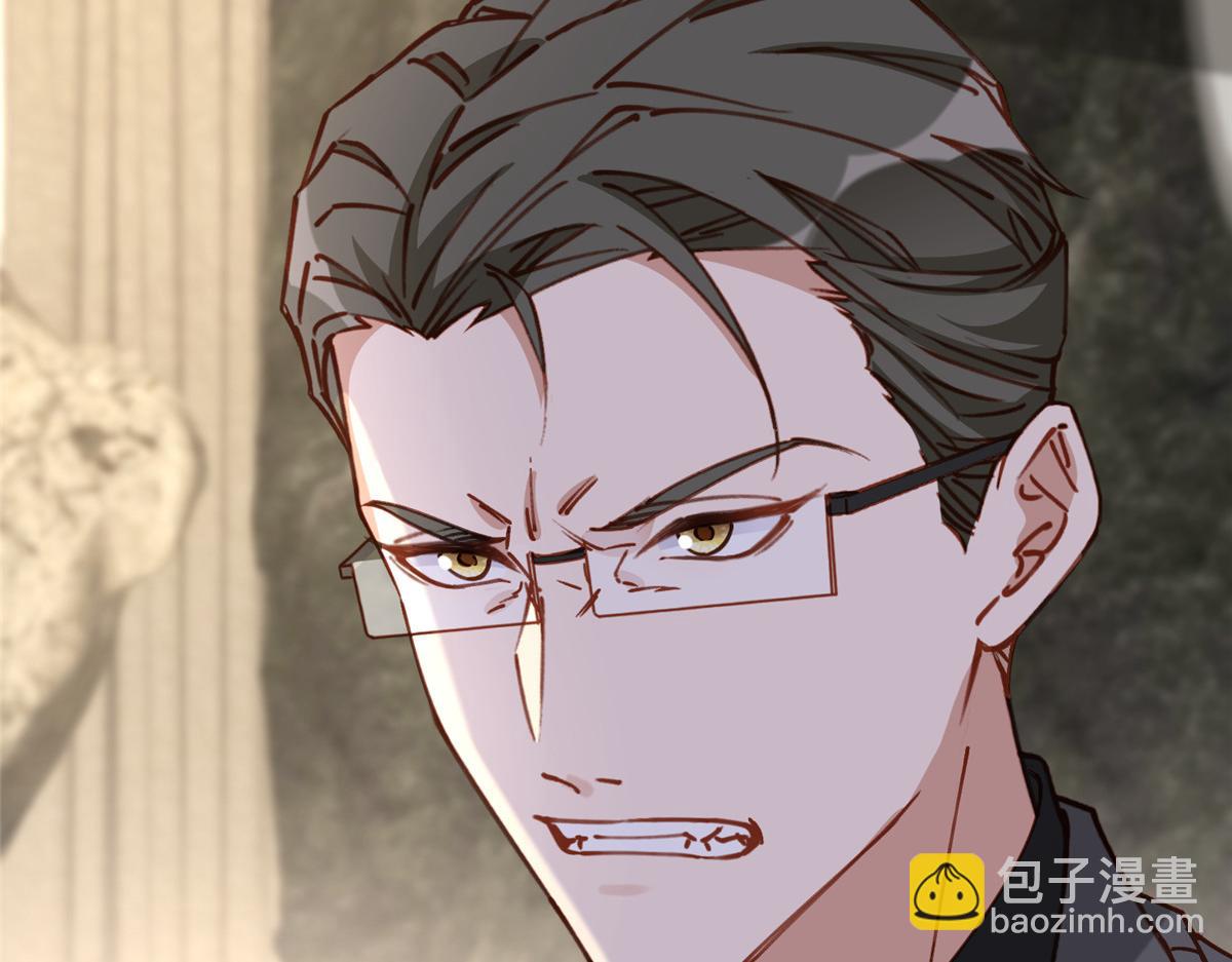 116 你没得选15