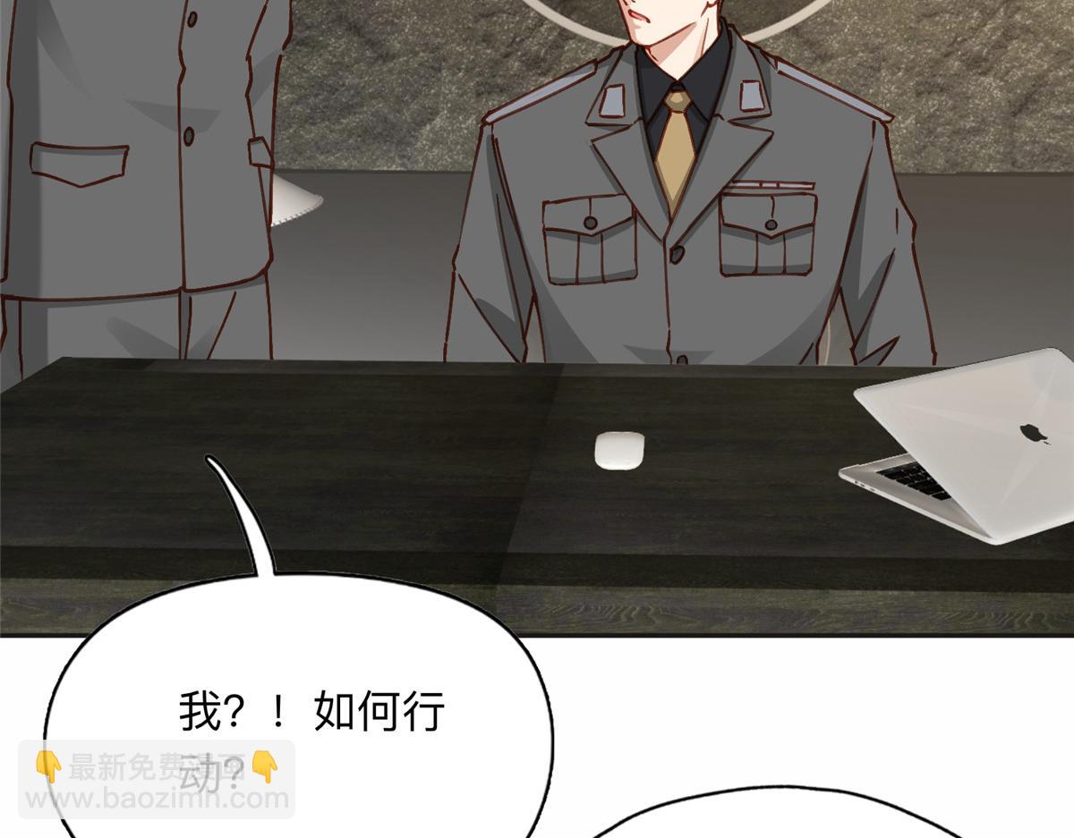 116 你没得选21