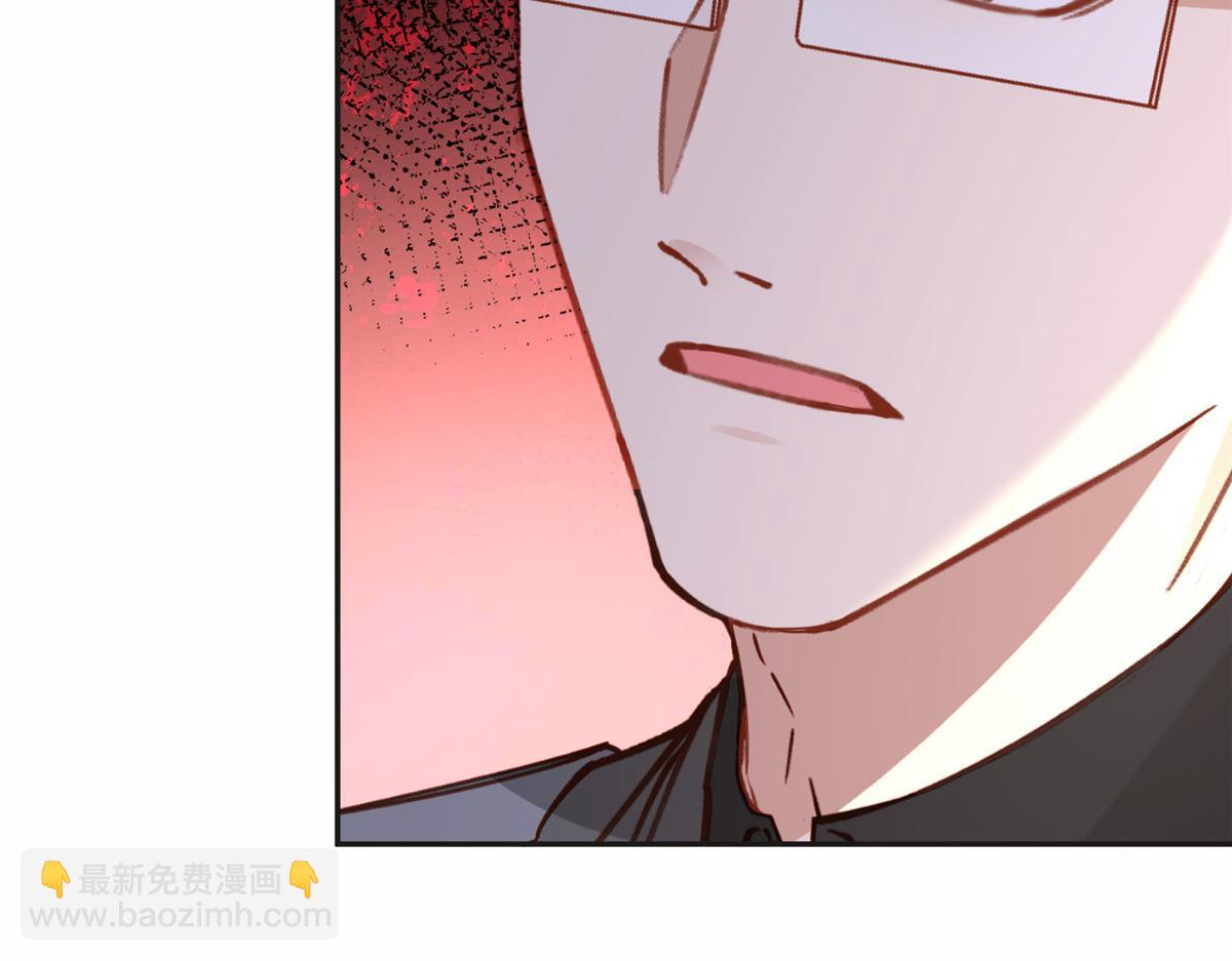 116 你没得选24