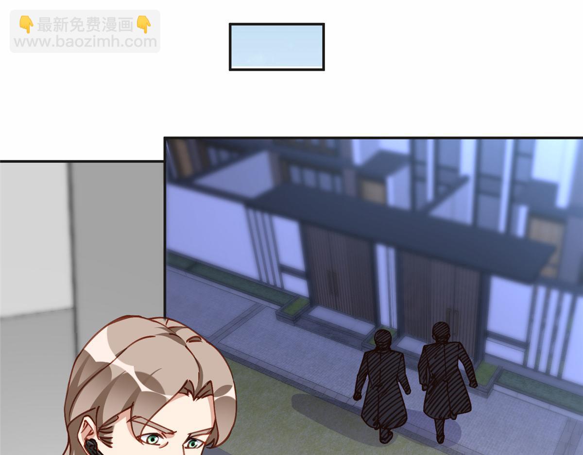 116 你没得选29