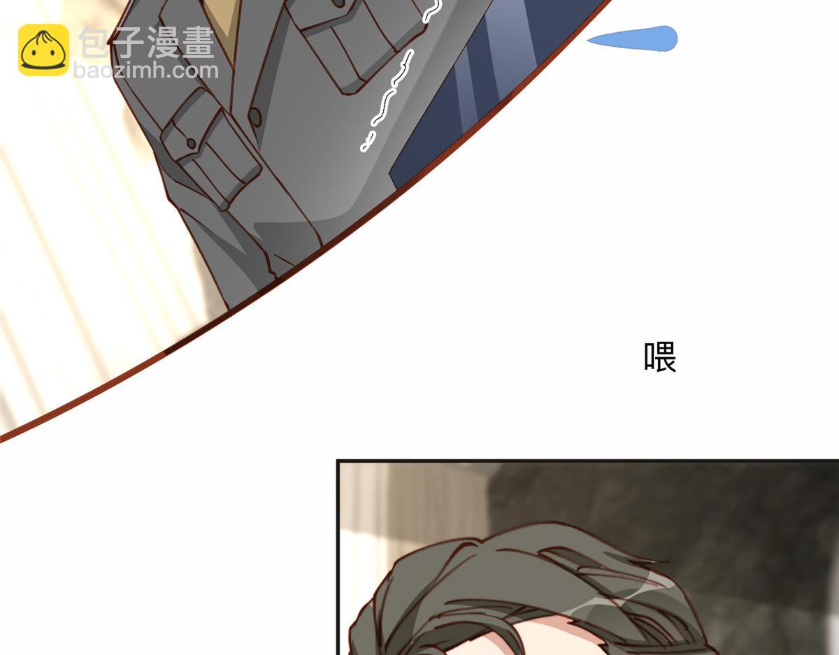 116 你没得选3