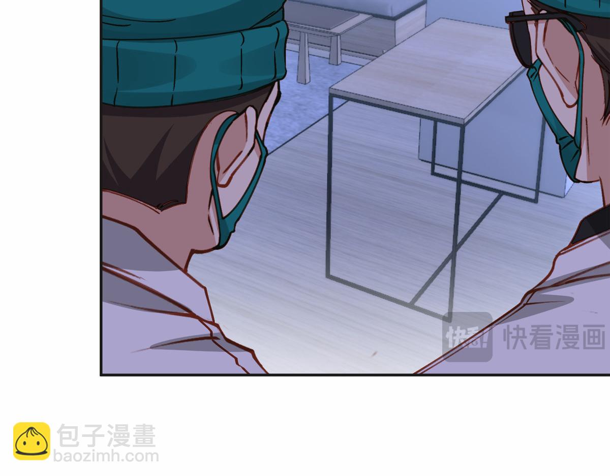 116 你没得选33