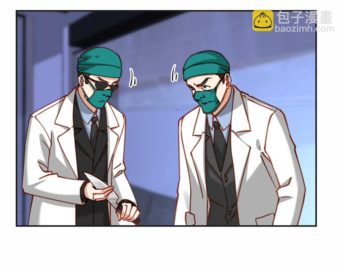 116 你没得选35