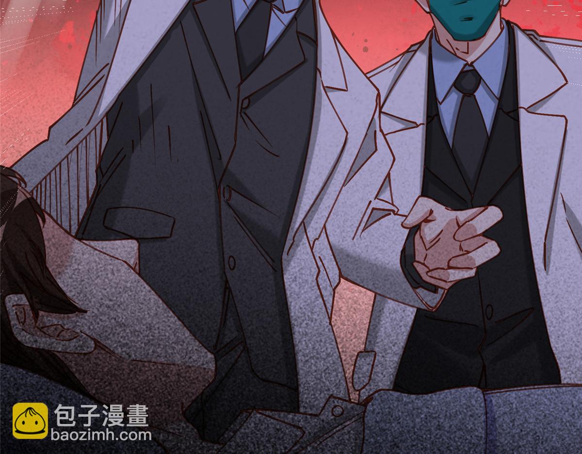 116 你没得选39