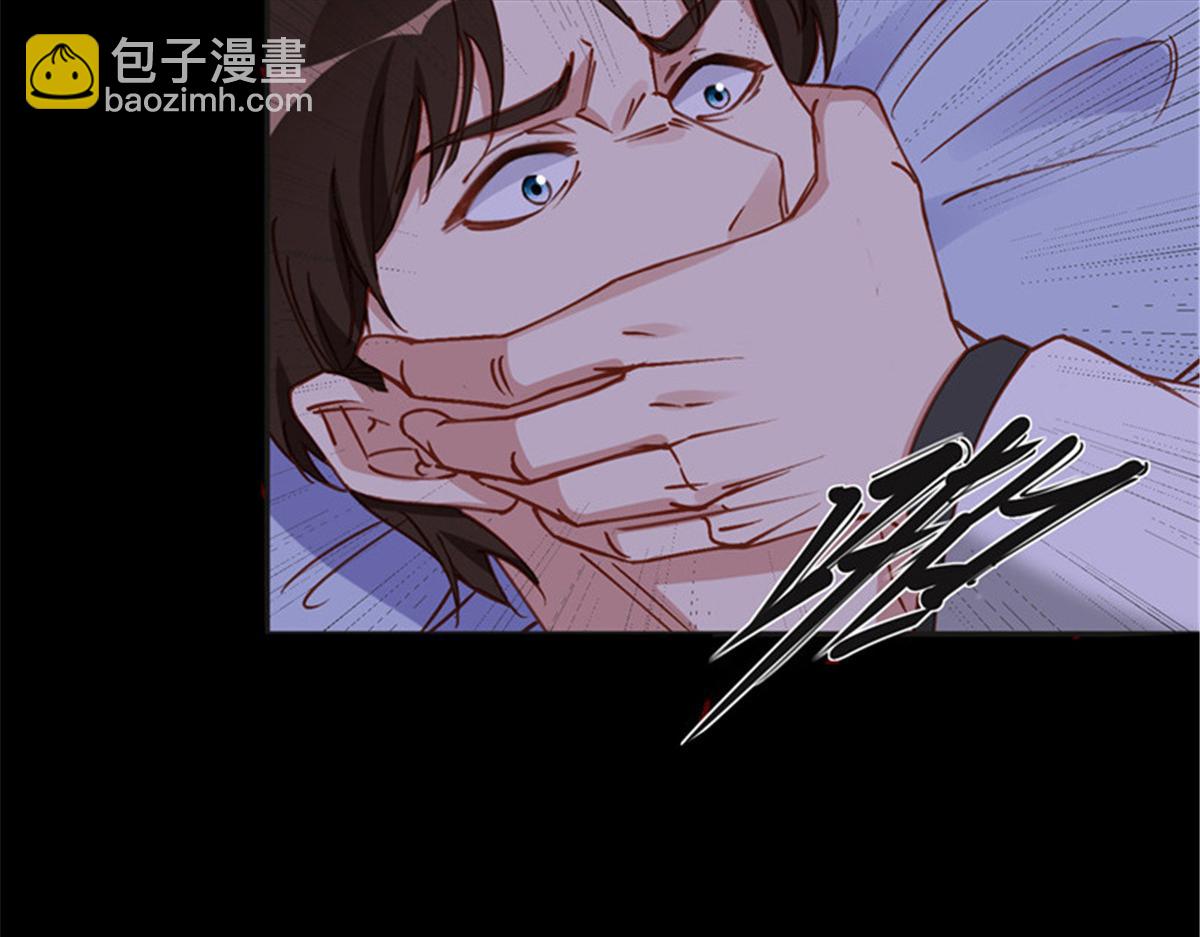 116 你没得选42