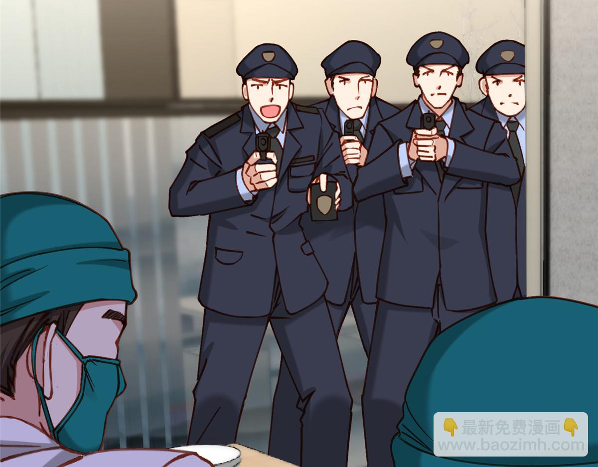 116 你没得选48
