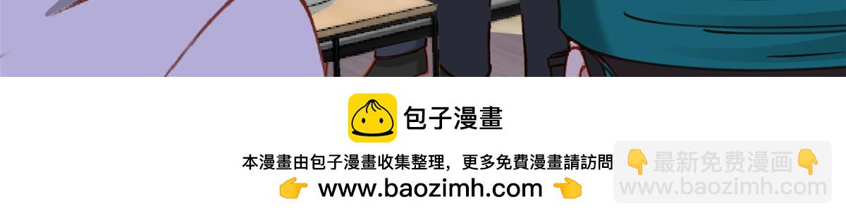 116 你没得选53