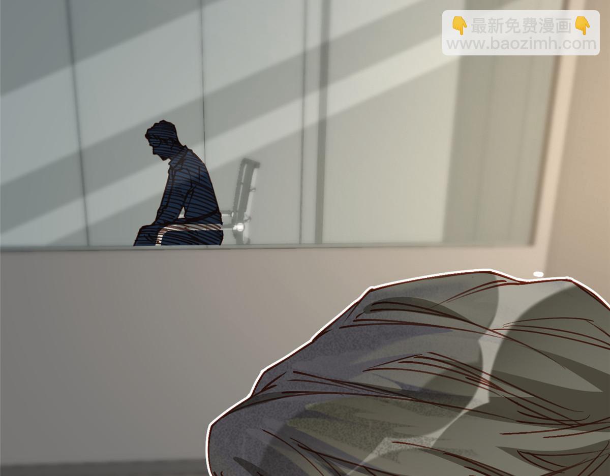 116 你没得选70