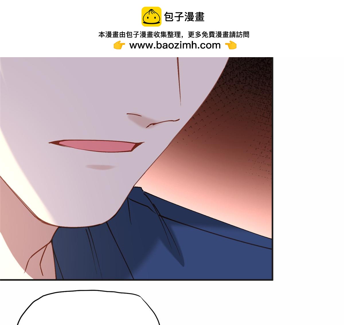116 你没得选88