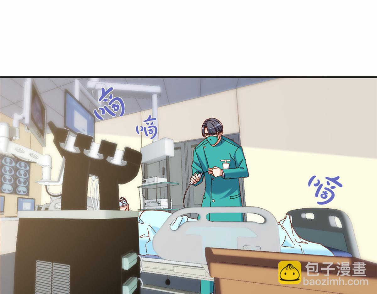 118 夏星河出车祸33