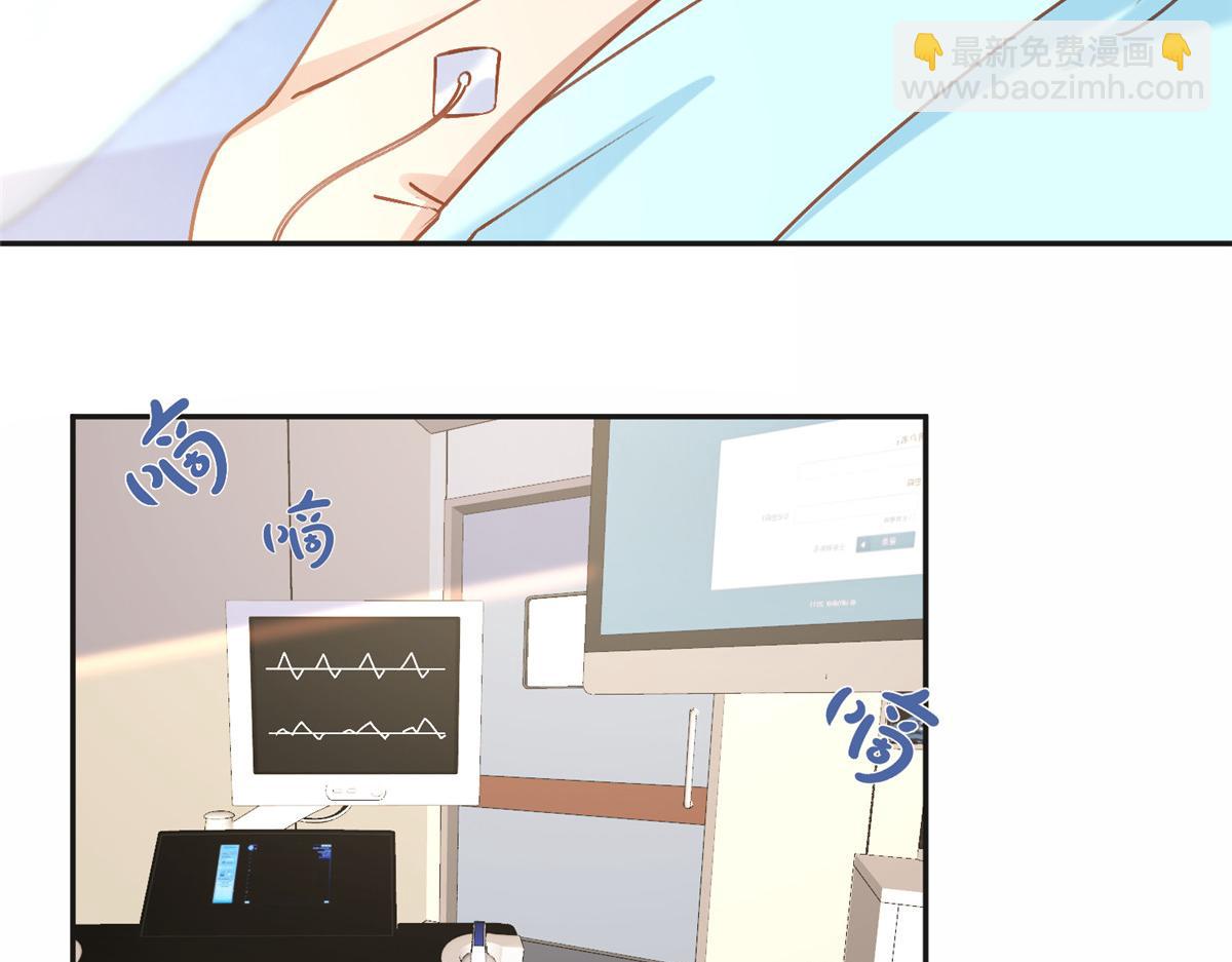 118 夏星河出车祸36