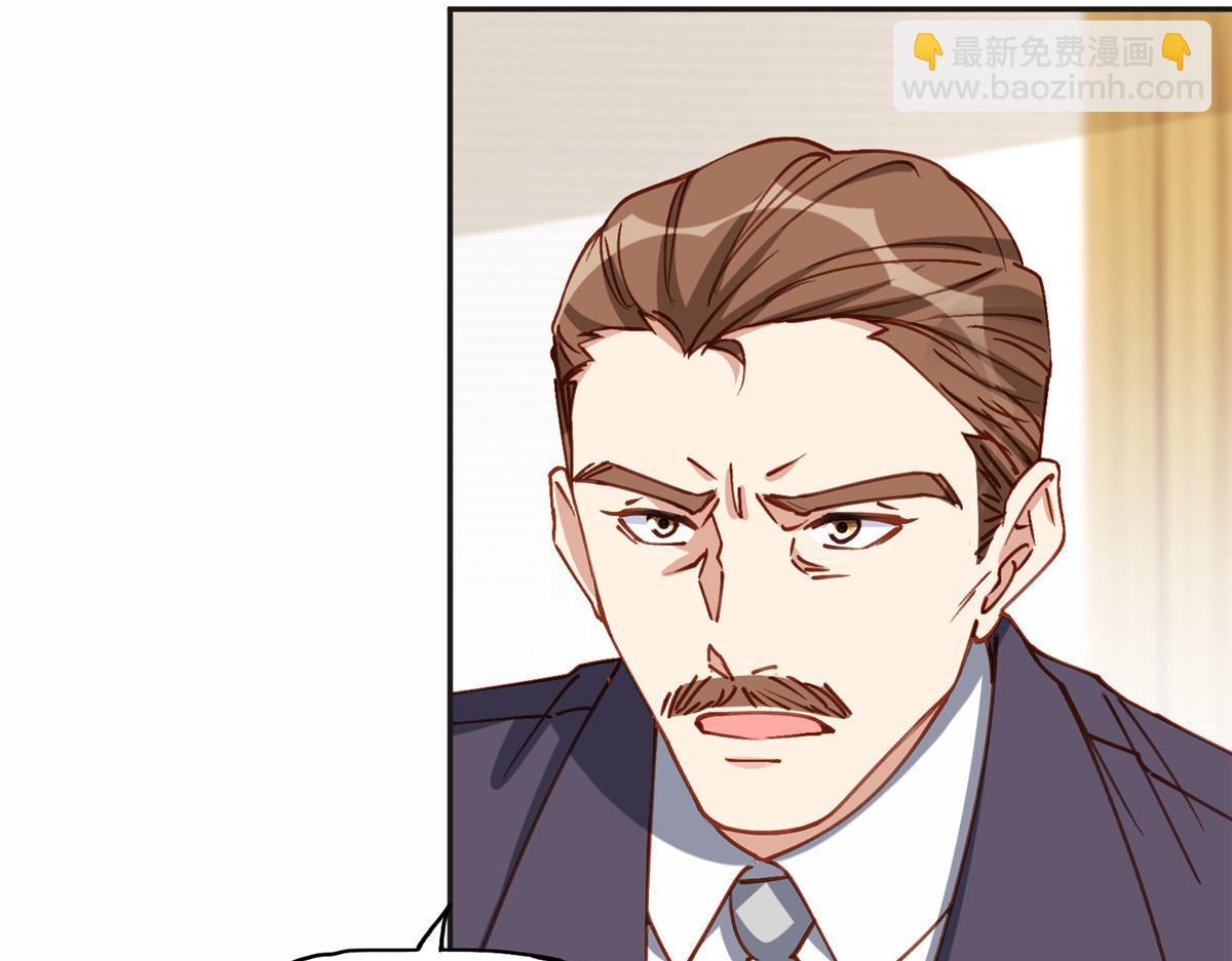 118 夏星河出车祸64