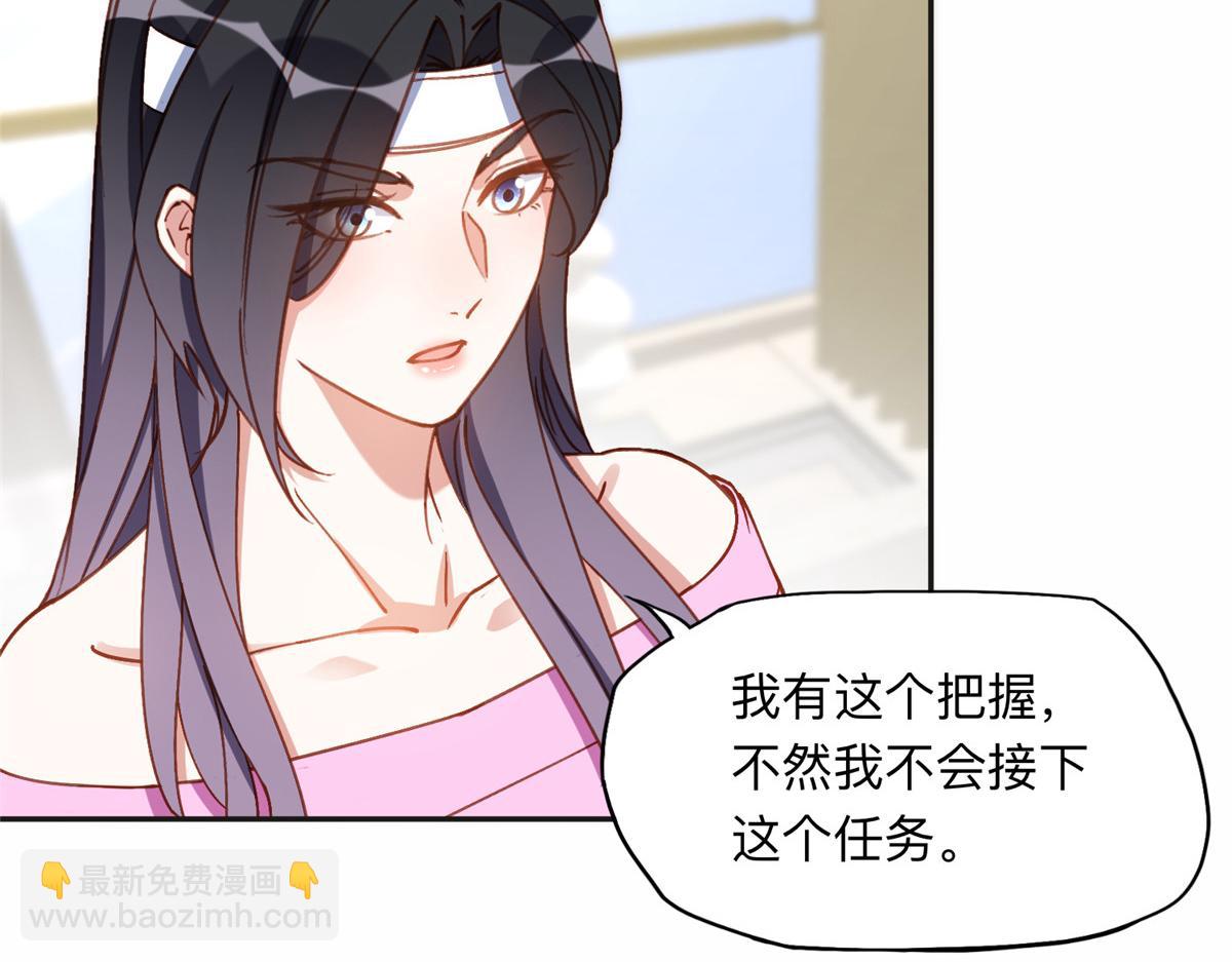 118 夏星河出车祸82