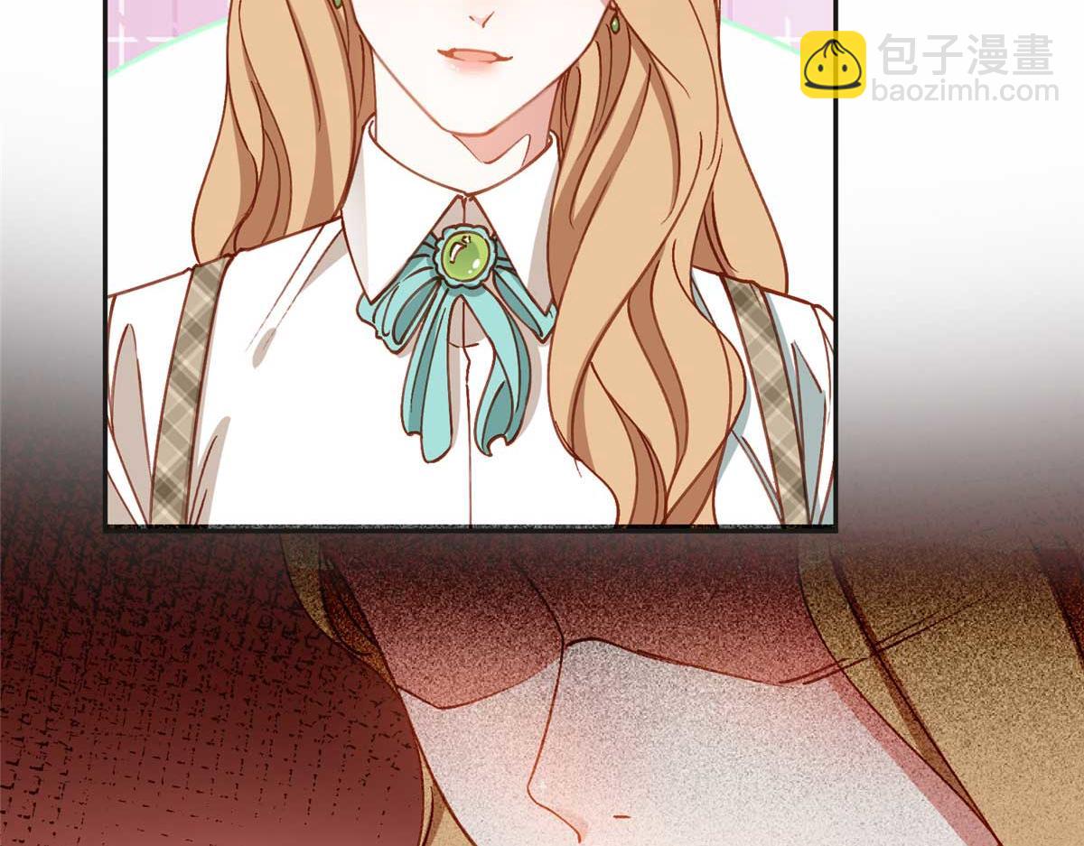 119 我要吞了整个宝华110