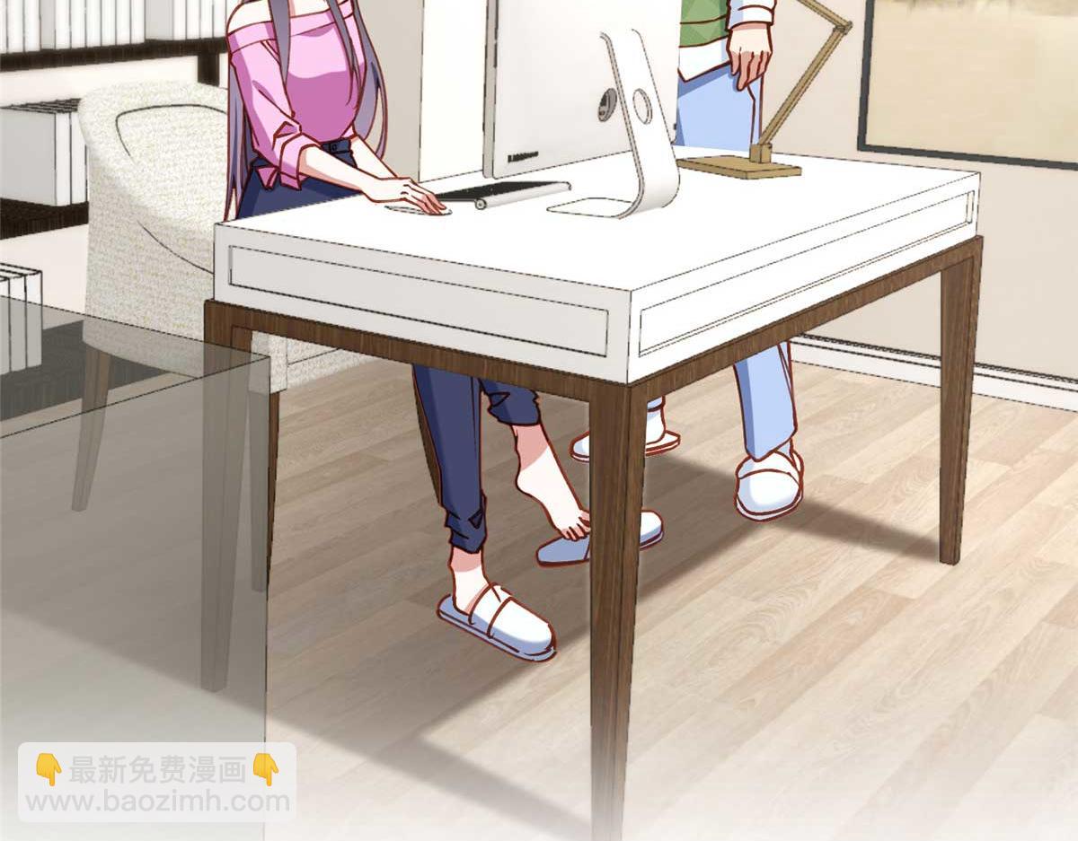 119 我要吞了整个宝华18