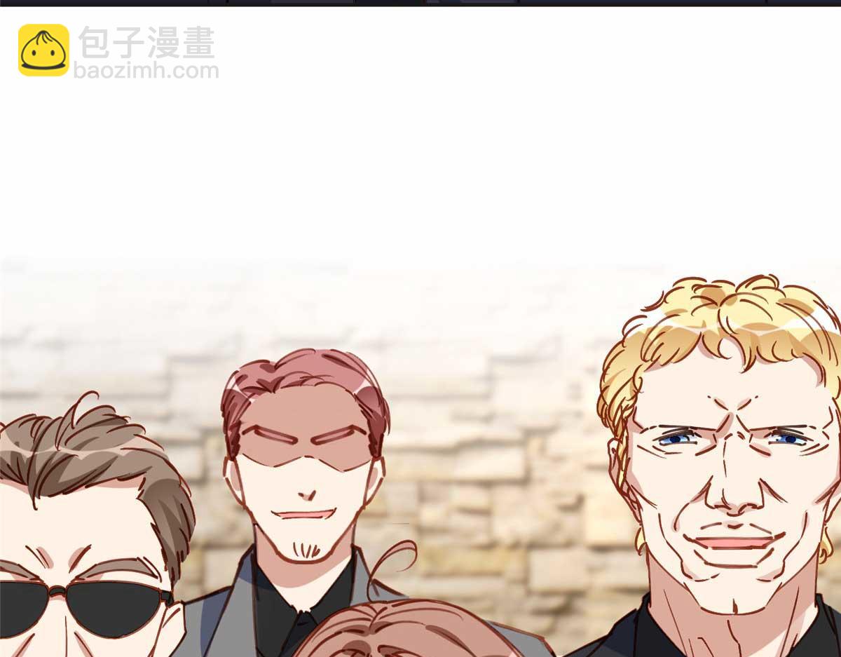 119 我要吞了整个宝华32