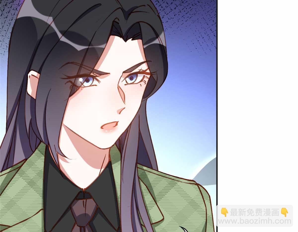 119 我要吞了整个宝华69