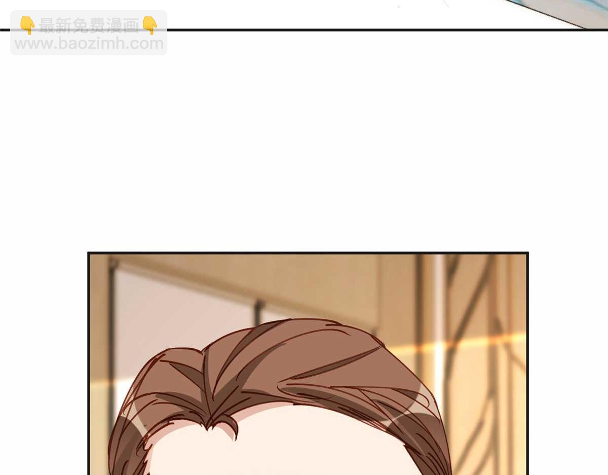 119 我要吞了整个宝华73