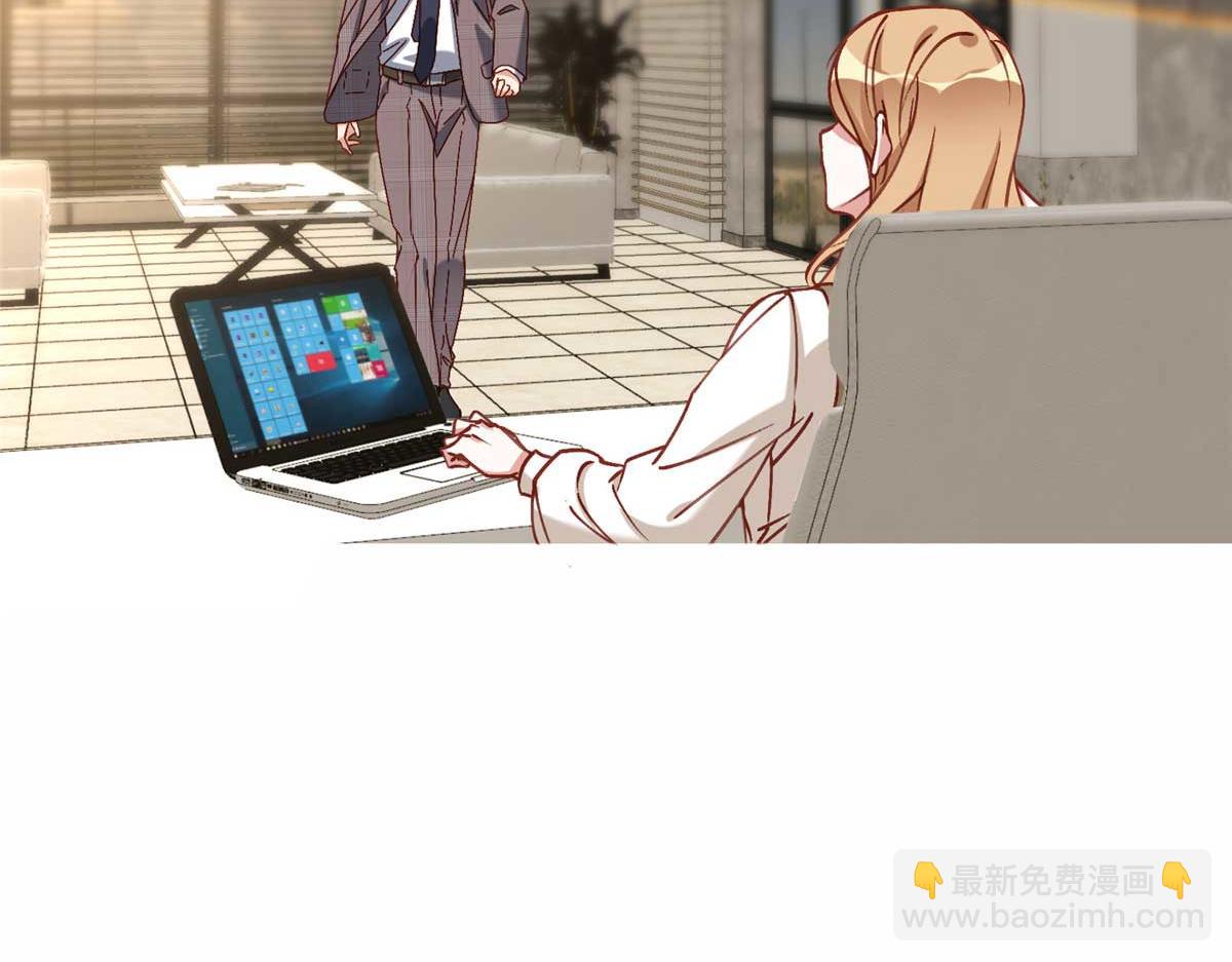 119 我要吞了整个宝华94