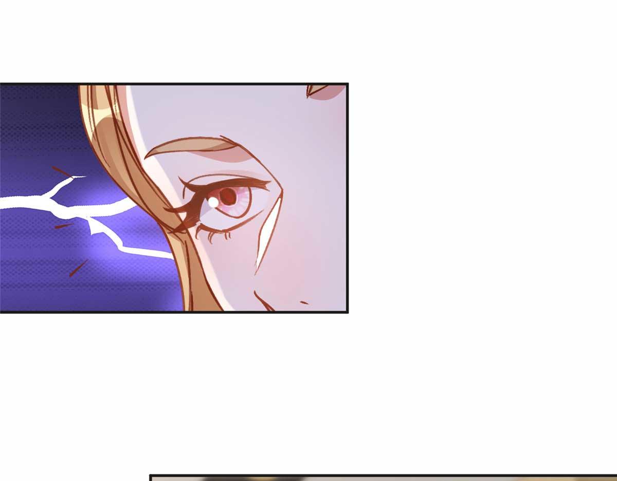 119 我要吞了整个宝华96