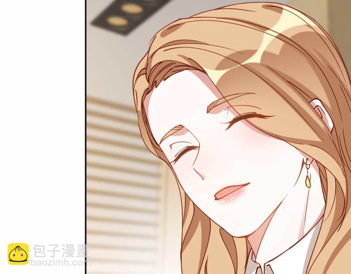 119 我要吞了整个宝华97