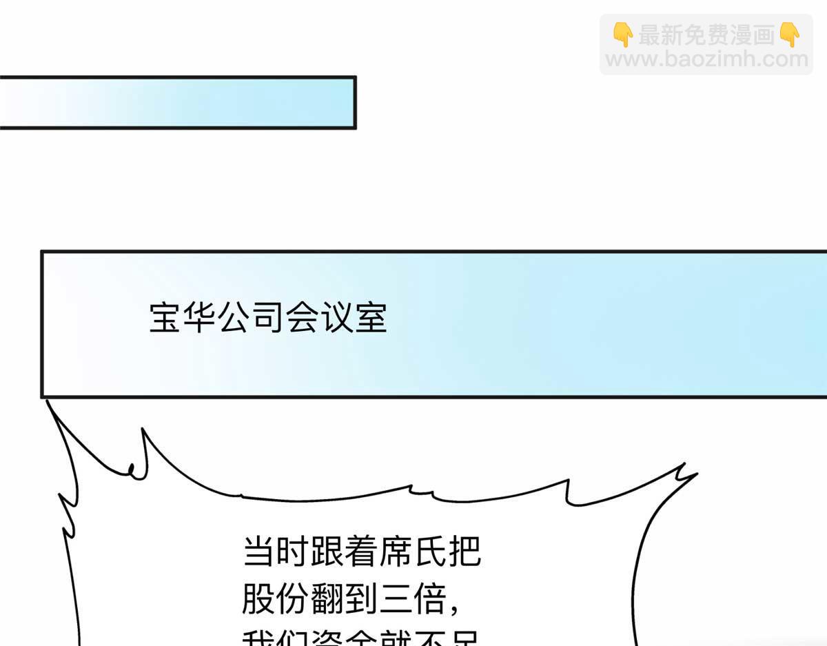 120 打压席氏20