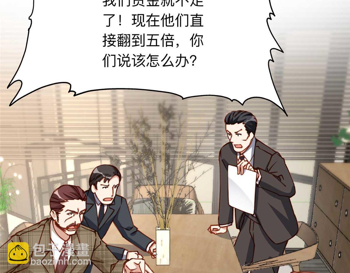 120 打压席氏21