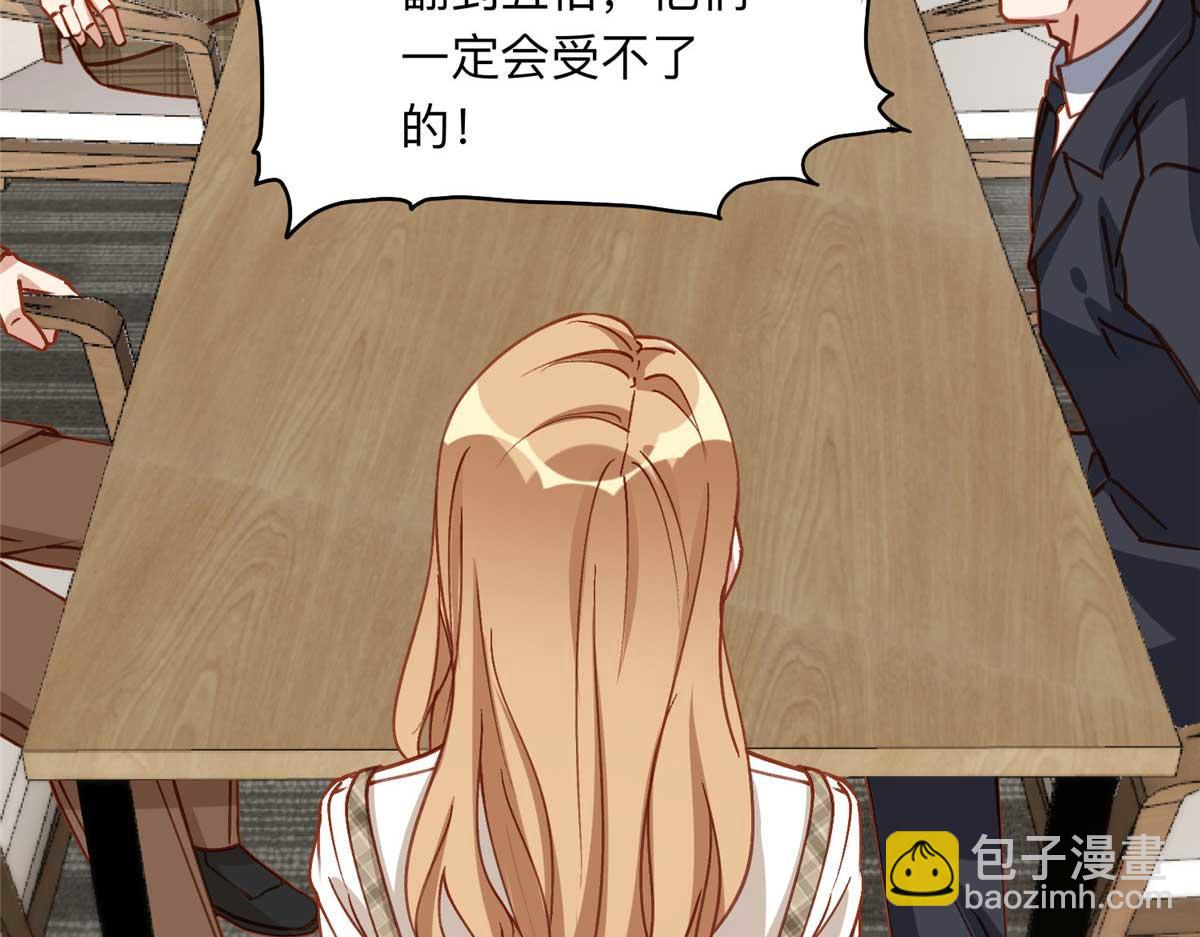 120 打压席氏23