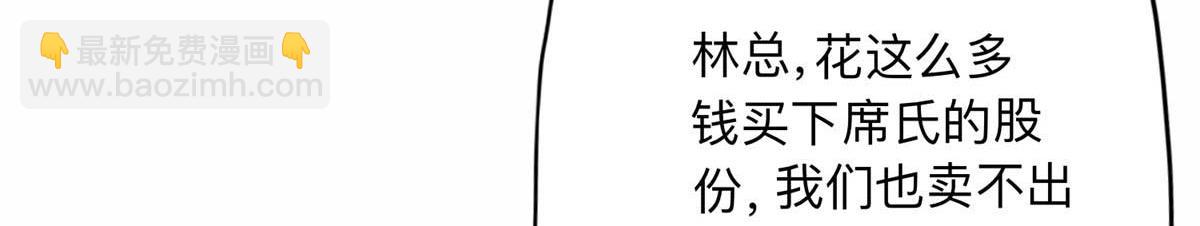 120 打压席氏28