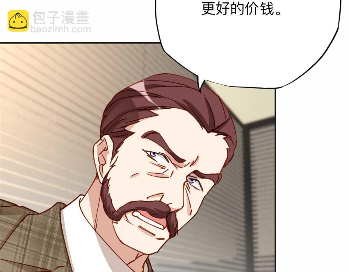 120 打压席氏29
