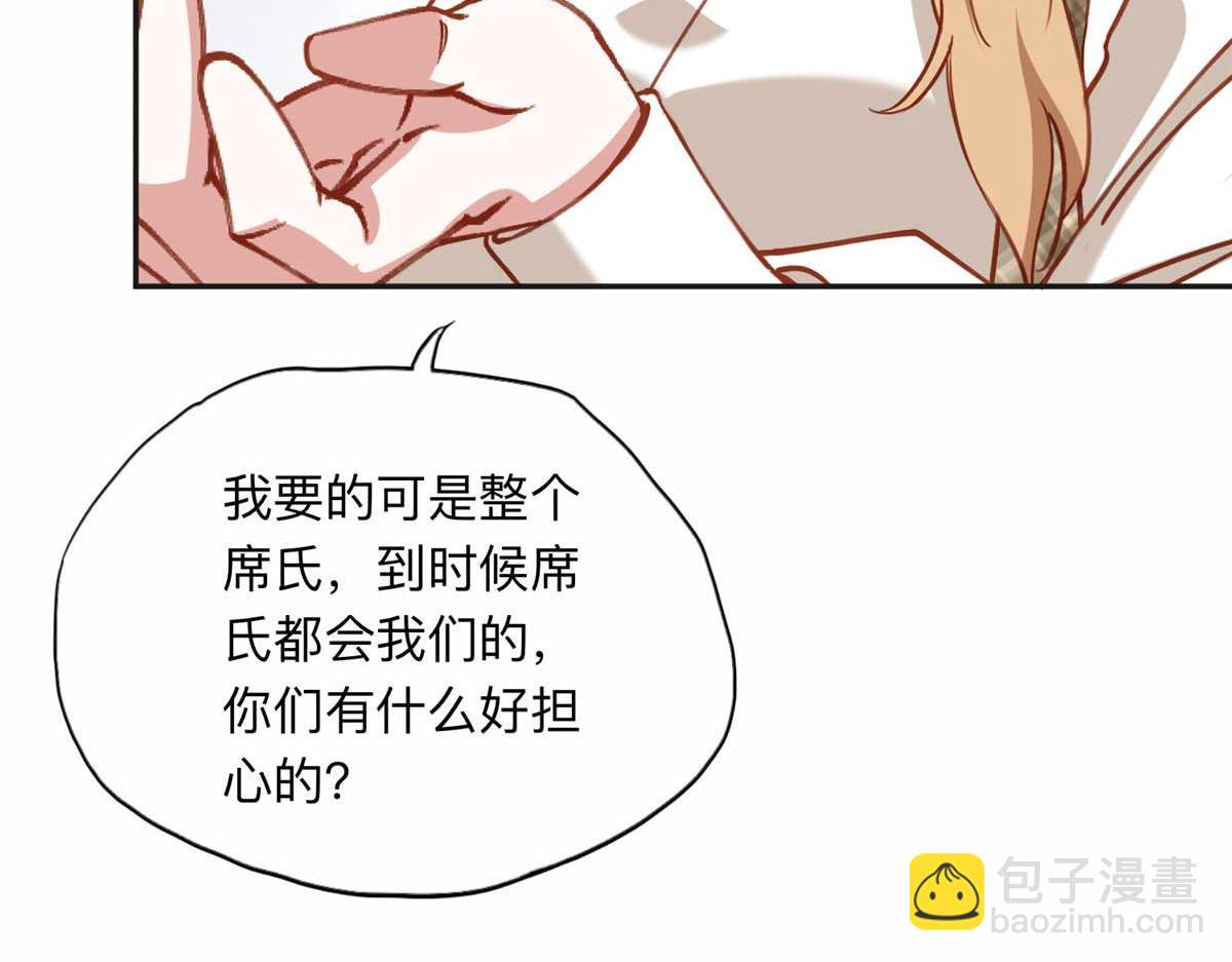 120 打压席氏33
