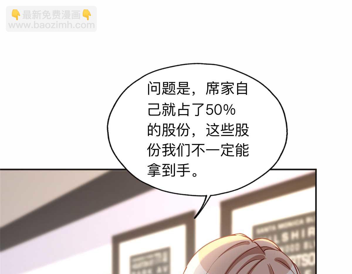 120 打压席氏35