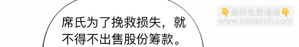 120 打压席氏37