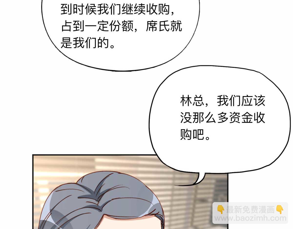 120 打压席氏38